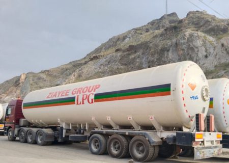 میزان صادرات گاز مایع روسیه به افغانستان افزایش یافته است