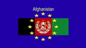بیشکک تا یک هفته دیگر میزبان نشستی درباره افغانستان خواهد بود