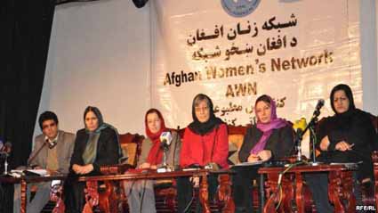 نشستی برای رشد اقتصادی زنان افغانستان در امریکا برگزار می‌شود