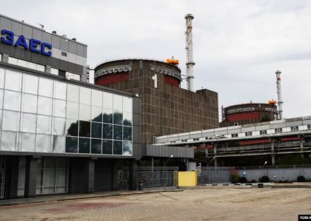 هشدار آژانس بین‌المللی انرژی اتمی درباره وضعیت نیروگاه هسته‌ای در اوکراین