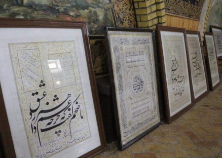 نمایشگاه کتاب و آثار هنری در هرات گشایش یافت