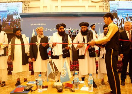 گشایش دومین نمایش‌گاه افغان – قزاق و کنفرانس تواصل تجارتی در کابل