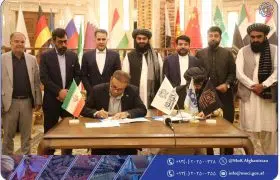 اتاق صنایع و معادن افغانستان توافق‌نامۀ همکاری دو جانبه را با ایران امضا کرد