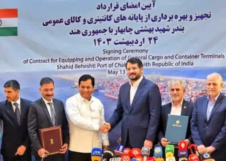 ایران و هند قرارداد ۱۰ ساله برای بهره‌برداری از بندر چابهار امضا کردند