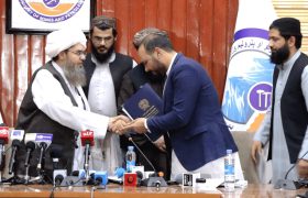 وزارت معادن و پترولیم قراردادهای استخراج معادن یاقوت و باریت را امضا کرد