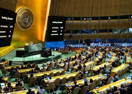 مجمع عمومی ملل متحد به قطعنامه عضویت کامل فلسطین در این نهاد رای مثبت داد