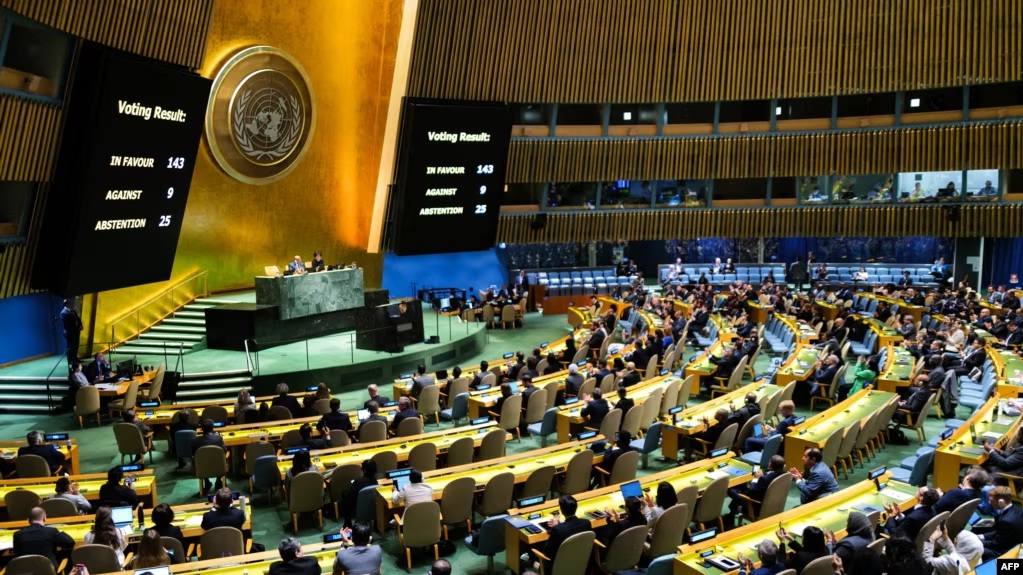 مجمع عمومی ملل متحد به قطعنامه عضویت کامل فلسطین در این نهاد رای مثبت داد